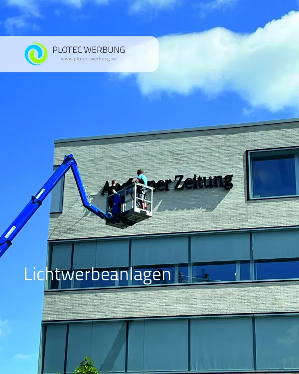 Lichtwerbeanlage am Neubau der Aachener Zeitung